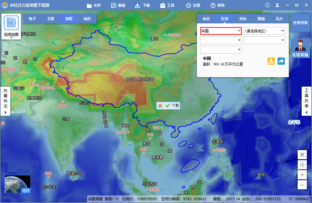 谷歌地球如何导出带坐标的地图,谷歌地球可以加载等高线地图么