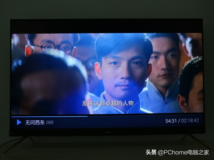 创维超薄壁画艺术电视机,创维超高清智能电视