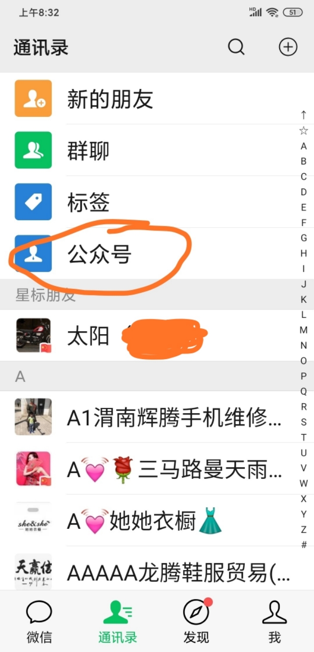 领母子健康手册需要带什么,北京母子健康手册去哪里领