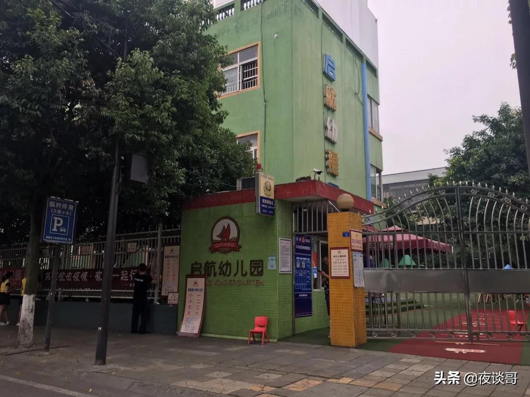 大丰区哪个幼儿园好,大丰公益性幼儿园有哪些