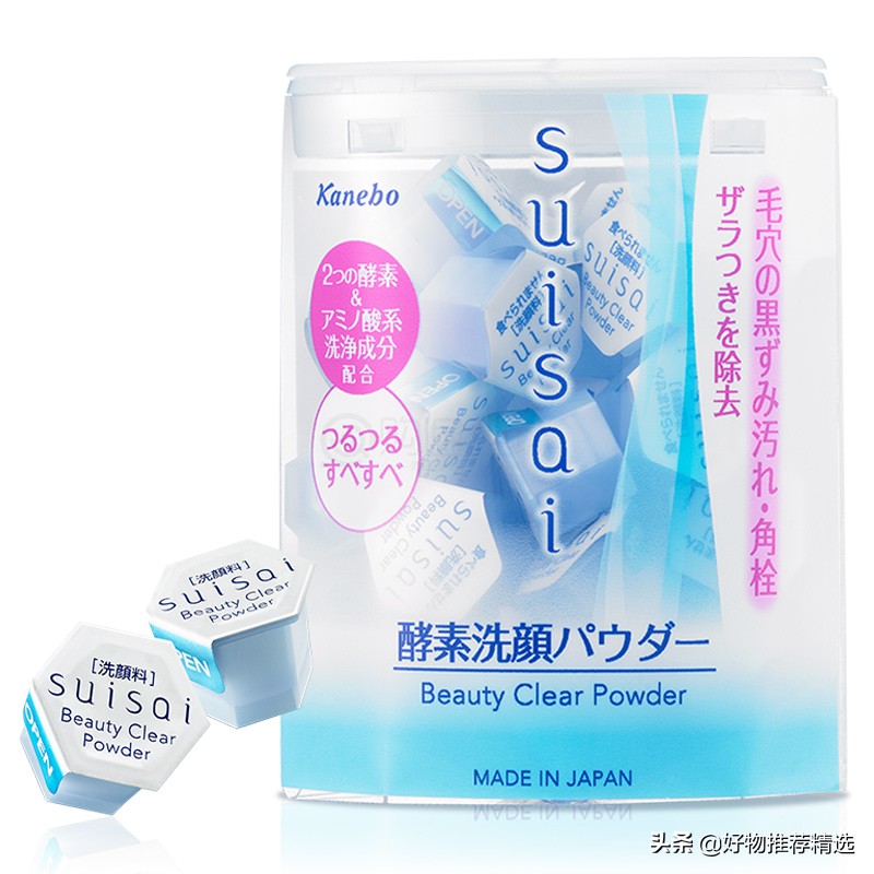 什么品牌的女士洗面奶最好用,最好的女士洗面奶排行榜