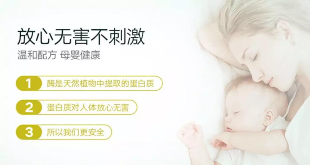 水槽边缘玻璃胶发霉怎么处理,水槽边玻璃胶发黑发霉