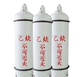 乙炔瓶保护帽使用规定,乙炔瓶使用规范要求