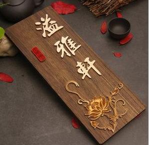 选对材料是关键,标识标牌材质推荐