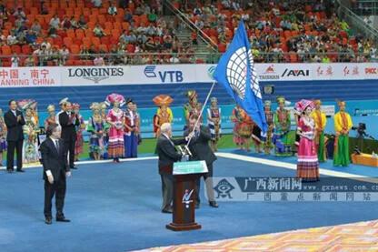 今天历史上的大事查询,今日往事