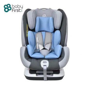 有哪些汽车实用用品,自驾游装备户外野营用品车载