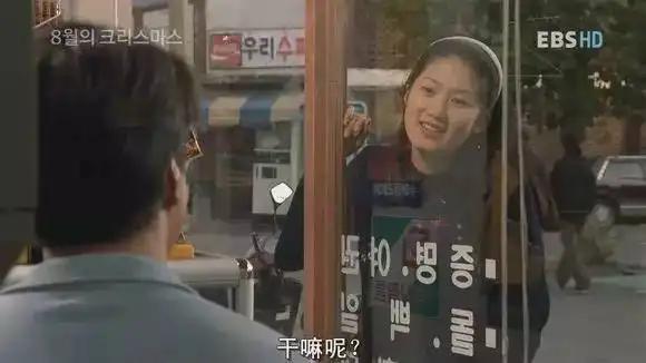 八月照相馆电影解说,八月照相馆完整