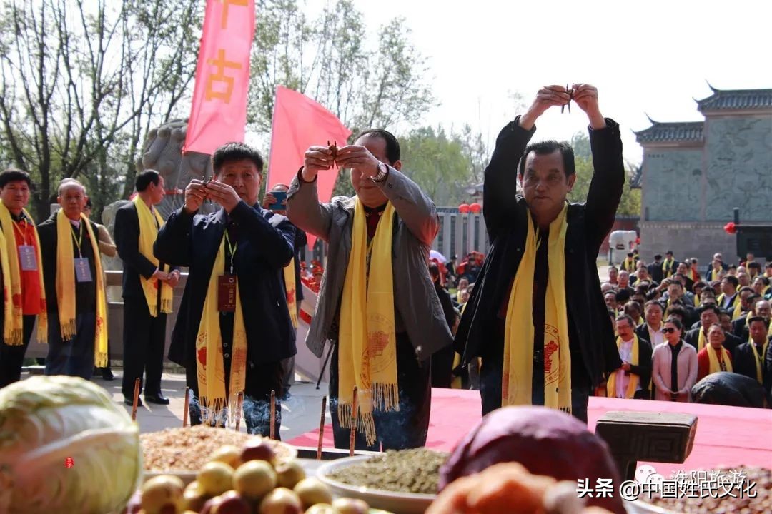 河南周口市淮阳区陈胡公祠,2024年陈胡公后裔淮阳清明祭祖