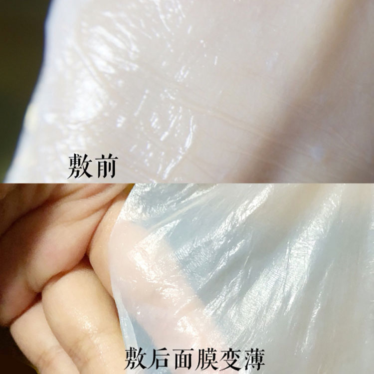 敏感的面膜,好用又实惠的敏感肌面膜