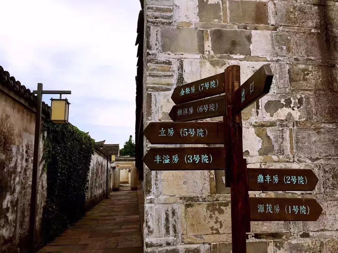 开元集团发展历史,开元集团的发展历程