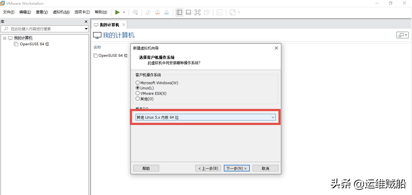 用电脑自身安装系统,自己能下载安装欧拉系统吗