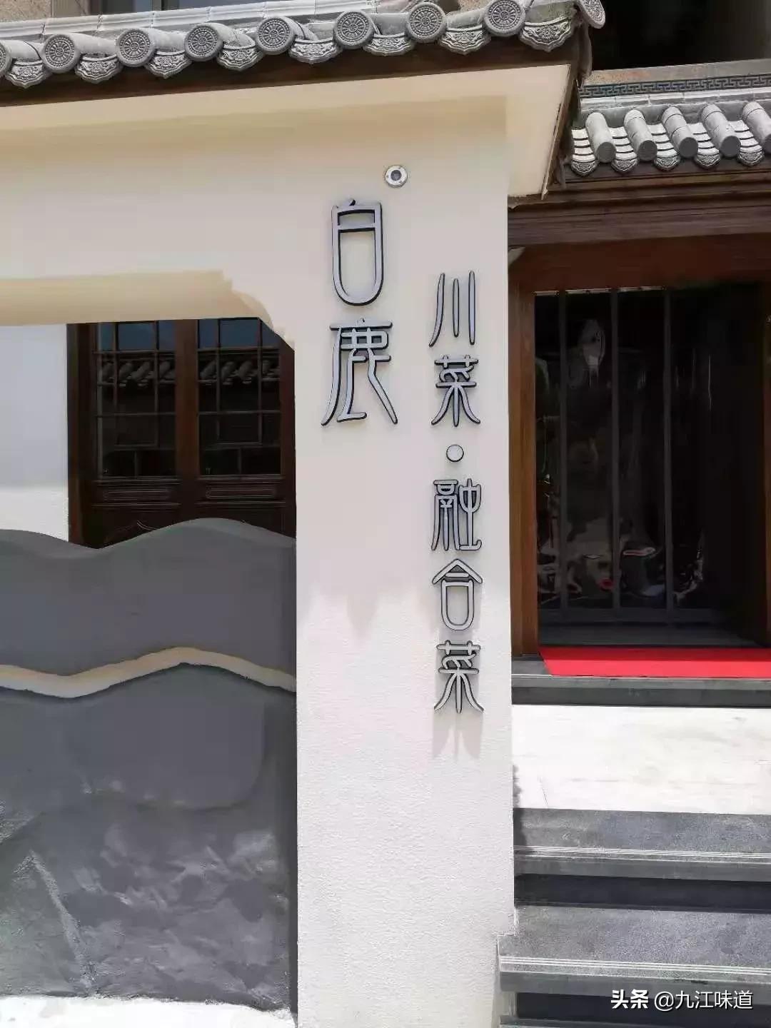 九江市柴桑春天三区,九江柴桑春天三区