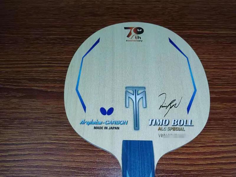 二马说乒乓,二马说乒乓球第七期