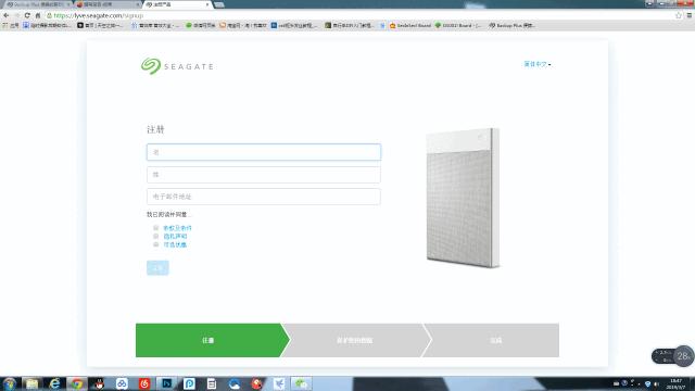 希捷锦系列硬盘测评,希捷3.5英寸1tb硬盘详细参数