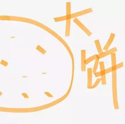 原始股是非法经营还是诈骗,原始股100元投资