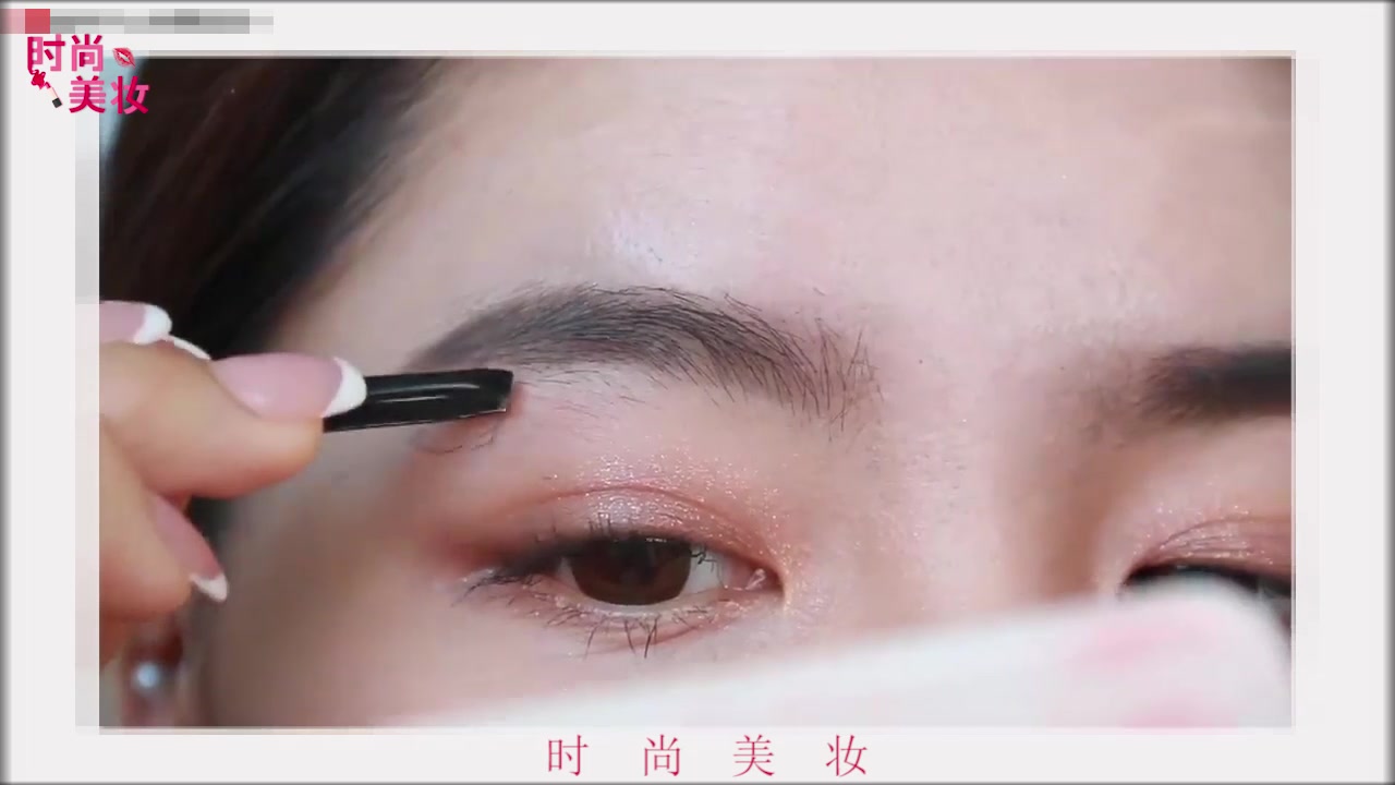 时尚修眉毛,美妆教程初学者修眉