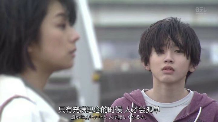 在谈恋爱的时候怎么消除恋爱脑,谈恋爱中恋爱脑该怎么解决