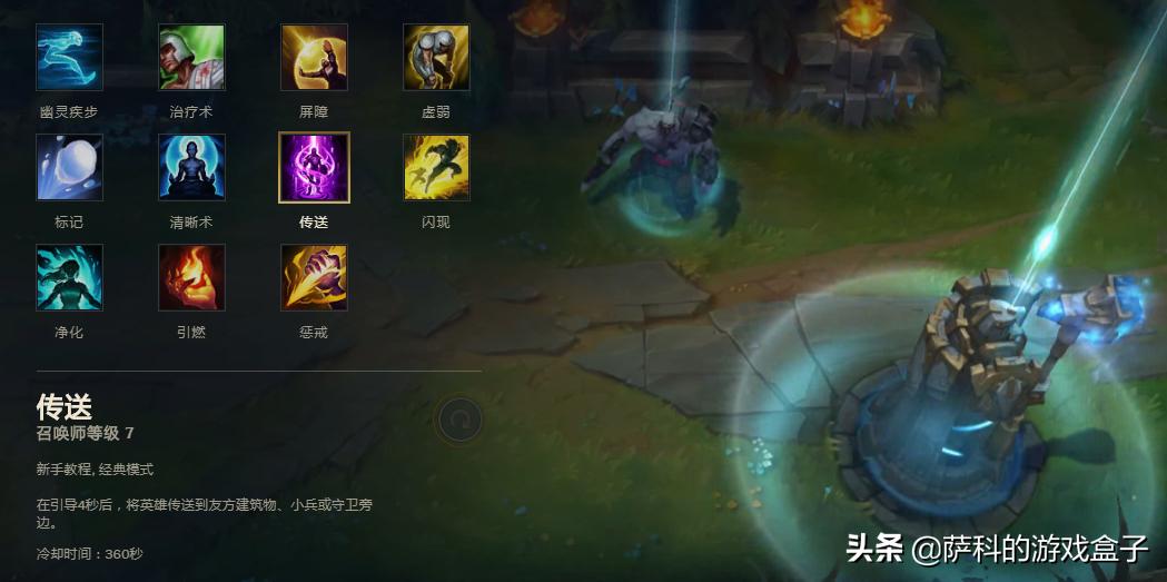 lol11.17版本增强改动,lol最新反tp补丁