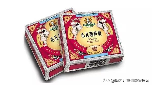 儿童必备小药箱,家用小药箱宝宝必备药品