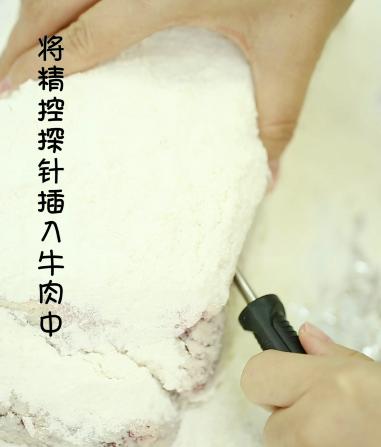 教你一招，简单做出外焦里嫩的烤肉，保证一看就会绝不报废