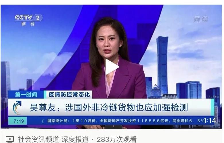 疫情期间日本海淘有危险吗,疫情海淘奶粉受影响吗