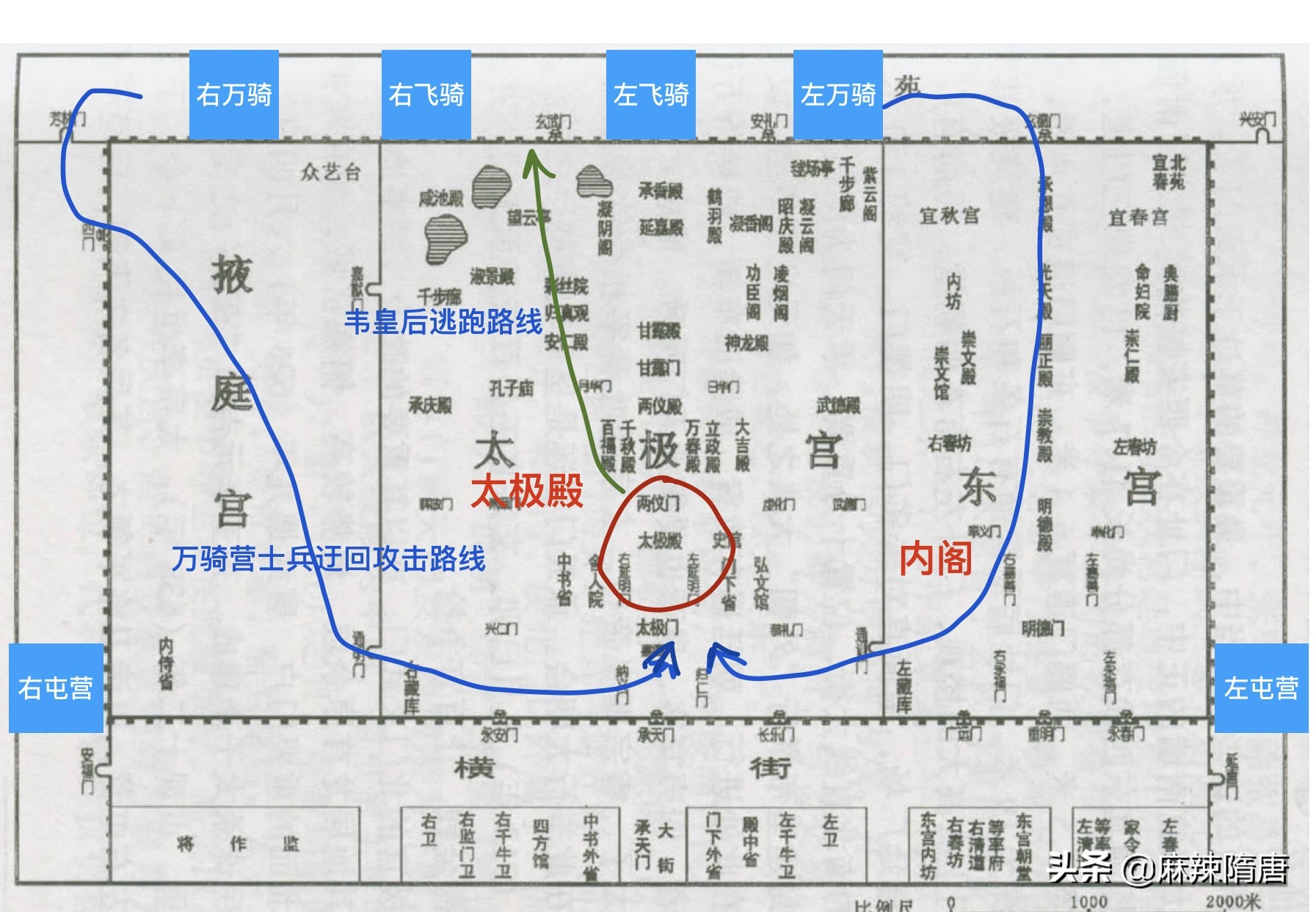 太平公主唐隆政变,李隆基和太平公主权力之争