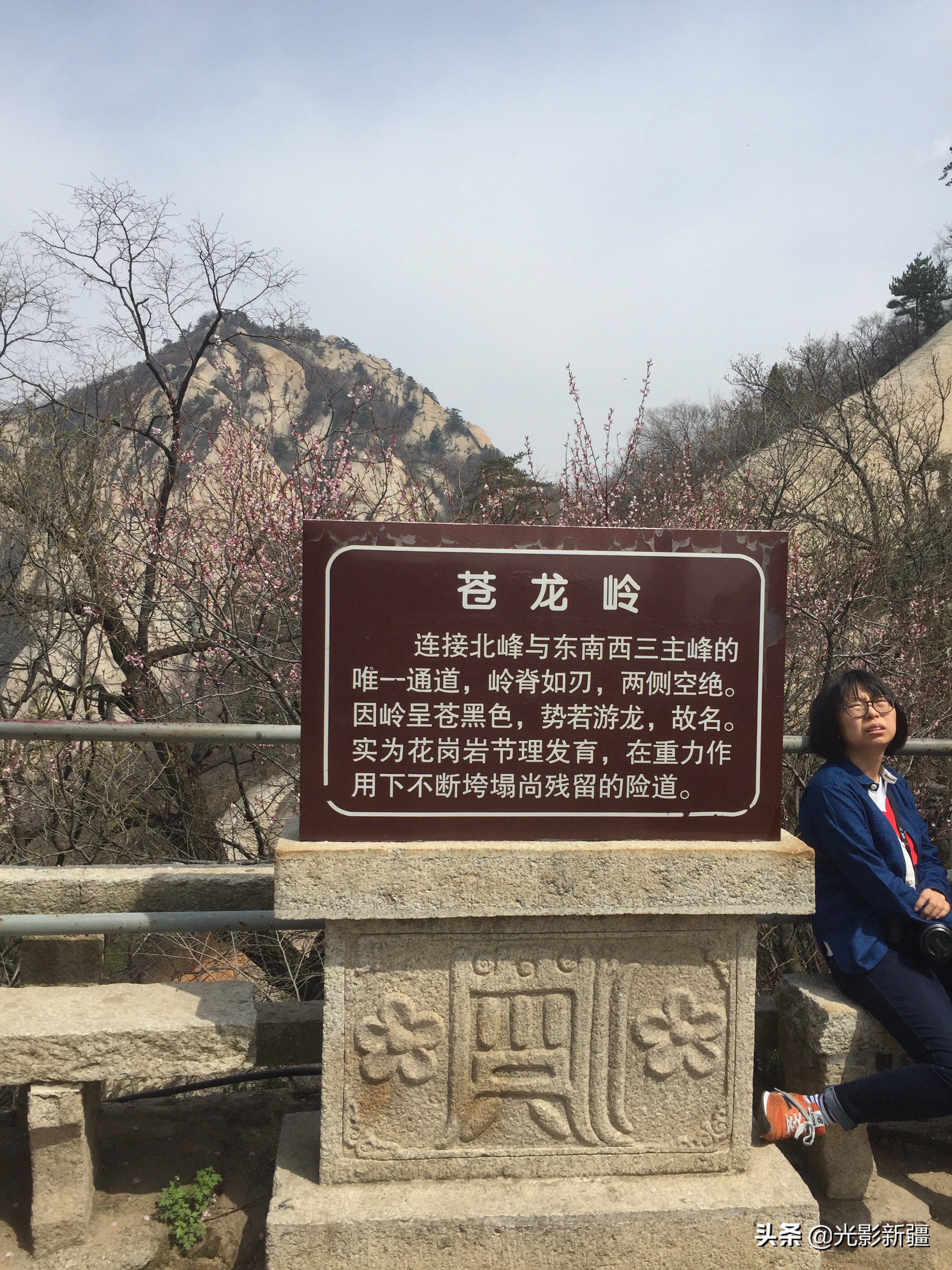 西岳华山徒步攻略,西岳华山夜爬攻略