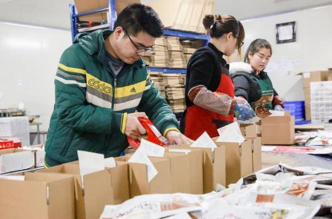 易联购多少人被骗,易健购被诈骗了怎么处理