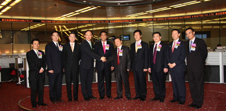 重庆机电业最新消息,重庆机电行业