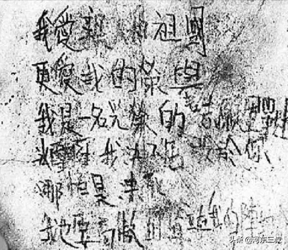 志愿军为何缺少棉衣,长津湖战役志愿军穿的啥衣服