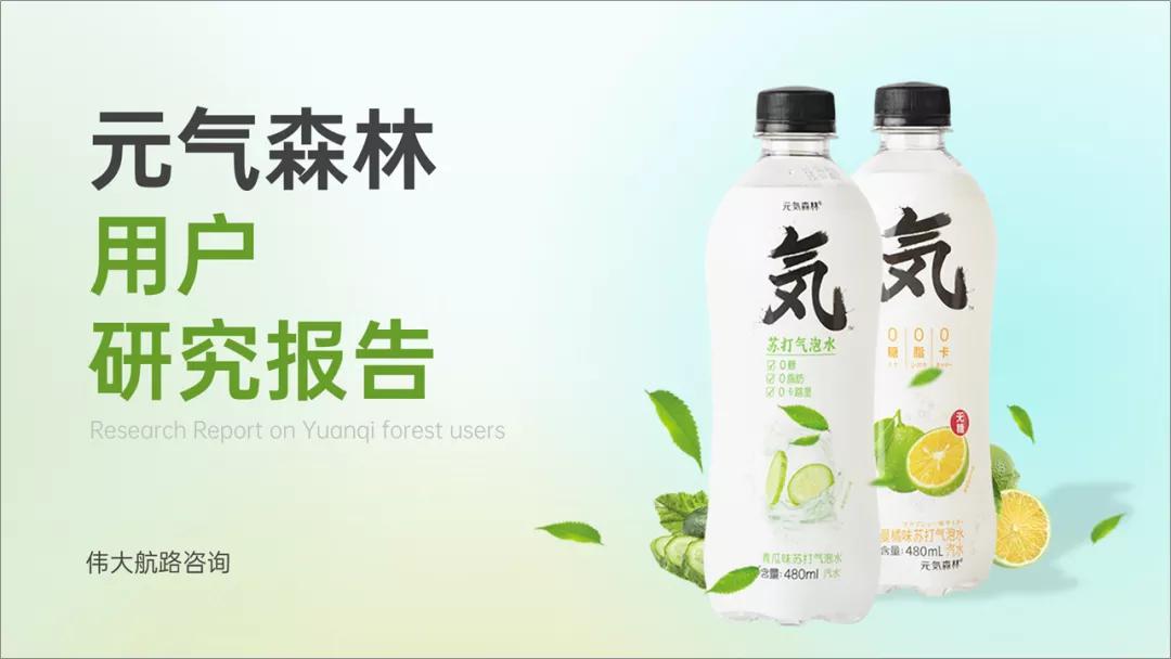 怎样做出虚化ppt,怎么做纯色的ppt