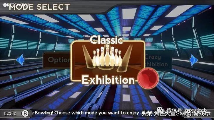 塞尔达传说旷野之息截图,塞尔达传说截图