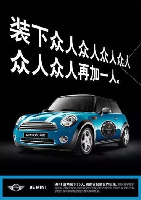 文案写作技巧怎么写上热门文案,提高文案写作能力的100种方法