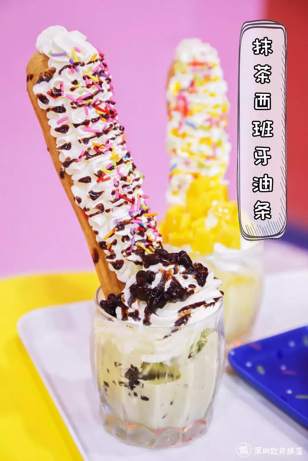 深圳第①家孟菲斯风下午茶店，瞬间就被圈粉粉粉粉粉了