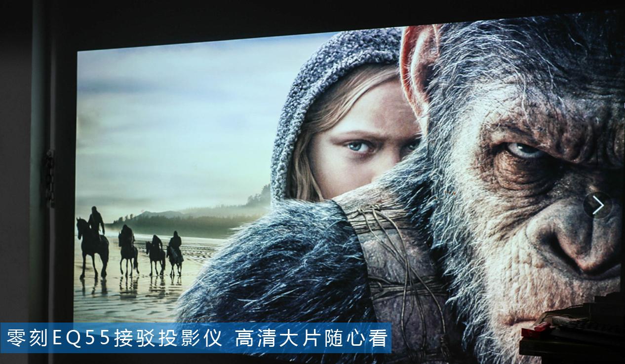 有意思：没想到电视盒般大小会是电脑，零刻EQ55上手体验