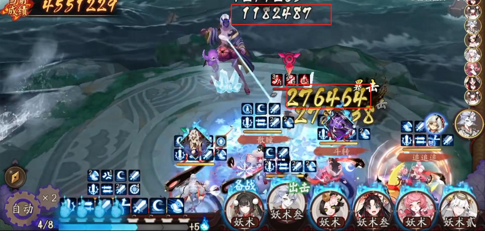 阴阳师雪童子全面解析,阴阳师雪童子实战