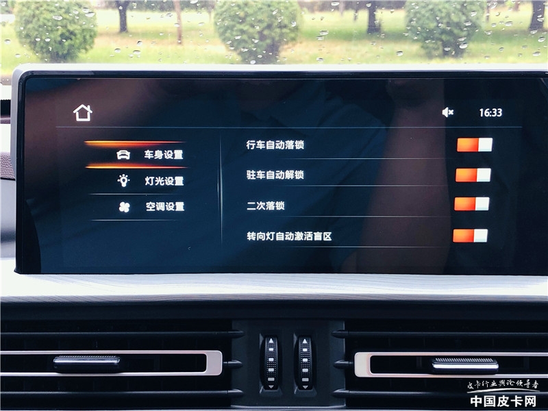 潜入工厂调查,长安凯程f70使用成本