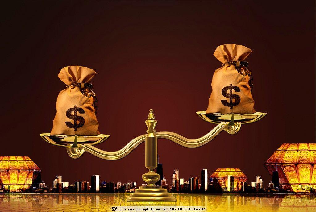 投资项目决策的基本方法,项目投资决策规定