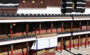 藏西地区归属,西藏藏南简介