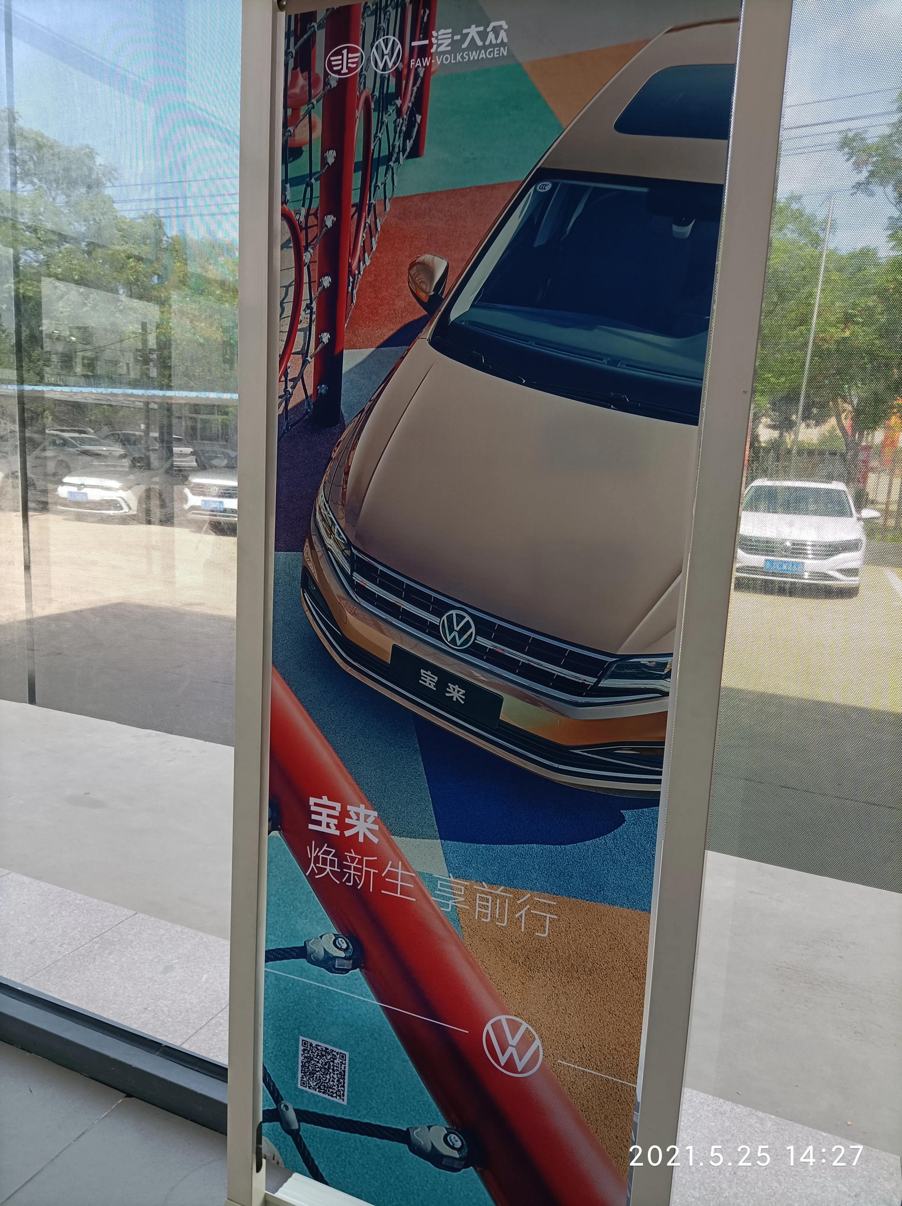 10万块钱买大众的宝来,10-15万大众宝来车推荐