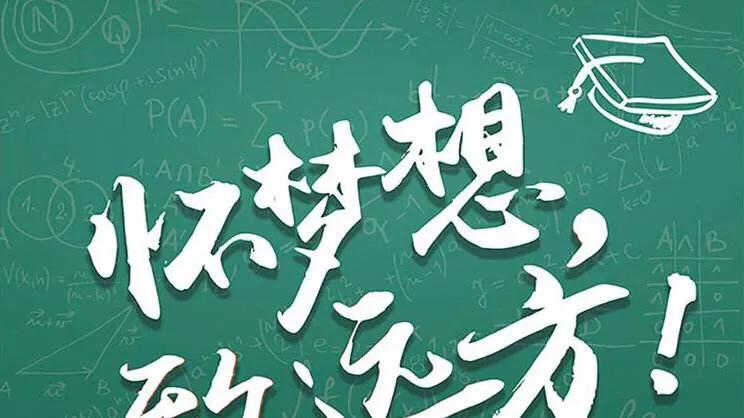 创业不易创新更难,创业不易要避免入坑