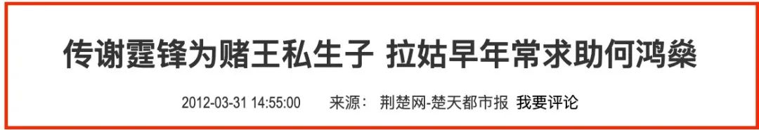 狄波拉潇洒情史，为谢贤甩美国富豪，离婚后嫁小11岁男人收获爱情