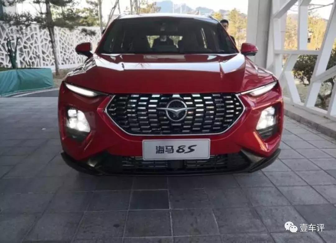 车企迷航丨海马集团金融、地产都赚钱,为啥就造车巨亏?