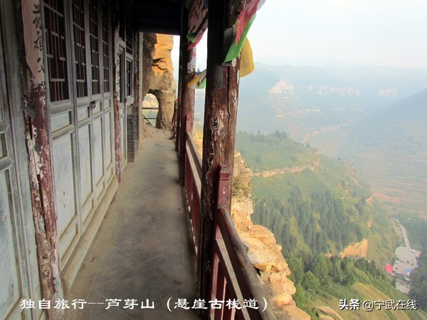 宁武芦芽山悬崖栈道,太原出发芦芽山马仑草原自驾路线