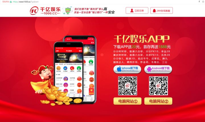 网站植入恶意代码用什么访问,网站被植入恶意代码如何清理