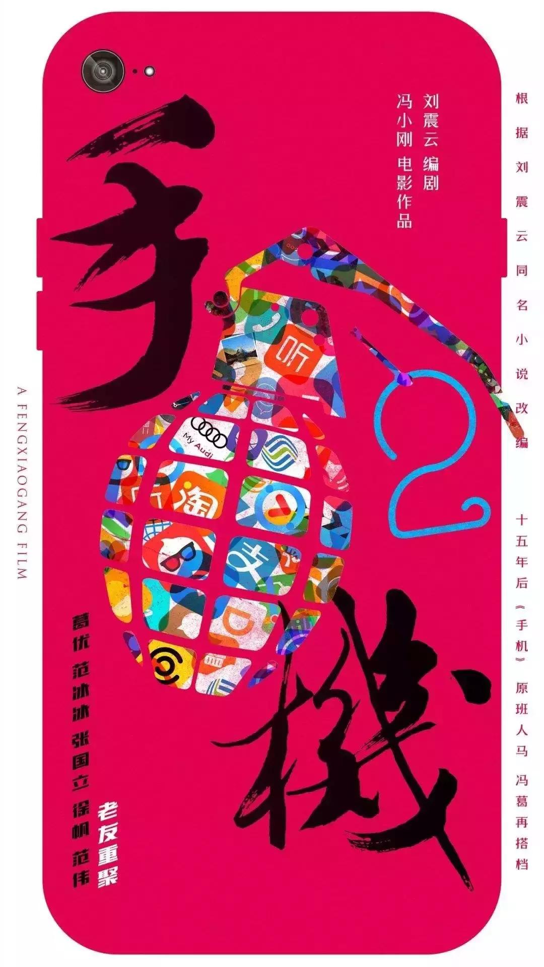 贵圈还藏着多少“正义的脸+腐烂的心”