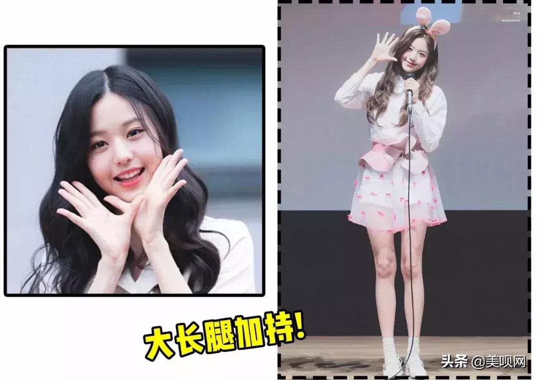 张元英和iu谁更漂亮,张元英izone时期刘海