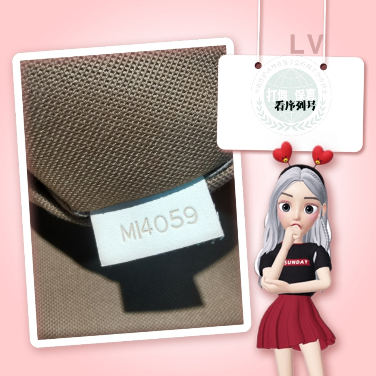 拿lv包包怎么戴手套,拿着lv包去专柜鉴定