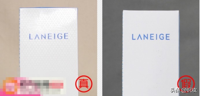 兰芝洗面奶真假辨别,兰芝洗面奶怎么挑选好的