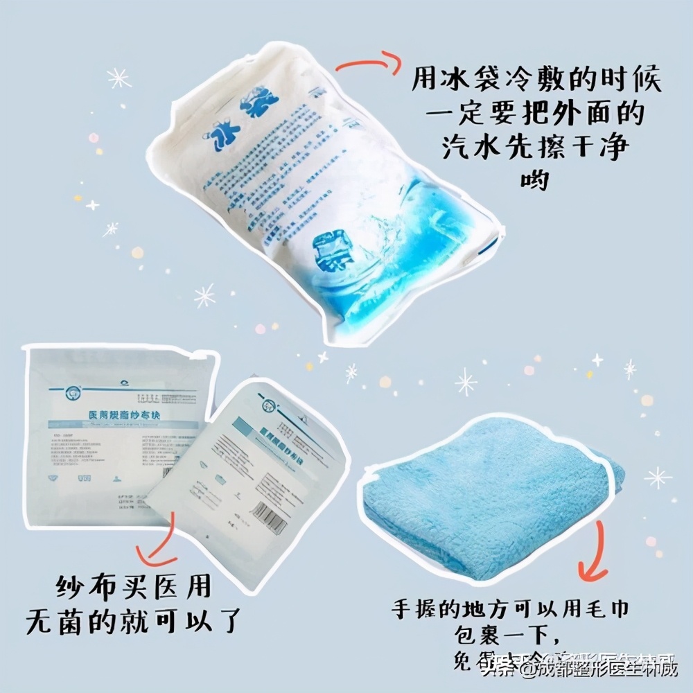 成都林威双眼皮多少钱,成都双眼皮林威医生